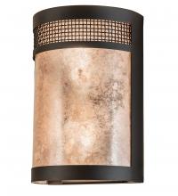 Meyda Black 216311 - 8" Wide Maglia Semplice Wall Sconce