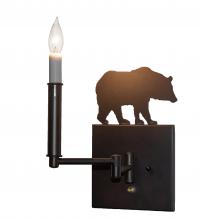 Meyda Black 231171 - 7" Wide Lone Bear Swing Arm Wall Sconce