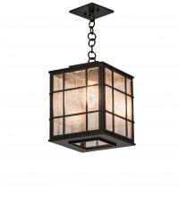 Meyda Black 234526 - 10" Square Pontrefract Lantern Mini Pendant