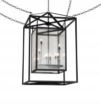 Meyda Black 239864 - 34" Square Kitzi Box Pendant