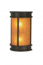 Meyda Black 246347 - 10" Wide Wyant Pocket Lantern Wall Sconce