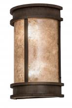 Meyda Black 247814 - 10" Wide Wyant Pocket Lantern Wall Sconce