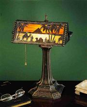 Meyda Black 27142 - 15.5"H Camel Mission Banker's Lamp