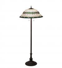 Meyda Black 31975 - 62" High Tiffany Roman Floor Lamp