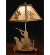 Meyda Black 32486 - 15.5"H Duck Hunter W/Dog Accent Lamp