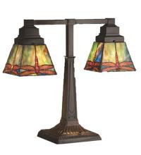 Meyda Black 48203 - 19.5"H Prairie Dragonfly 2 Arm Desk Lamp