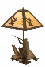 Meyda Black 50401 - 21"H Duck Hunter W/Dog Table Lamp