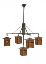 Meyda Black 61406 - 37"W Seneca Mountain View 5 LT Hanging Lantern Chandelier