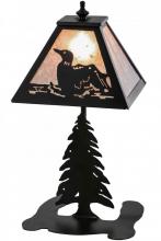 Meyda Black 67222 - 15" High Loon Accent Lamp