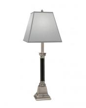Stiffel BL-2142-5058-AN - Buffet Lamp, 1-Light, Antique Nickel, Matte Black, Global White Fabric Shade, 32"H BL-21