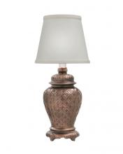 Stiffel ML-AC9579-AOB - Table Lamp, 1-Light, Antique Old Bronze, Cream Aberdeen Fabric Shade, 13"H ML-AC9579-AOB