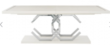 Bernhardt 307242, 307244 - Silhouette Dining Table