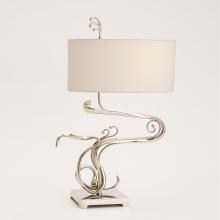 Global Views Company 7.91198 - Fete Table Lamp - Nickel