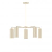 Montclair Light Works CHC418-16-L10 - 5-Light J-Series Chandelier, Cream