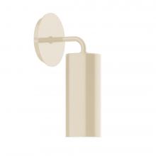 Montclair Light Works SCJ418-16 - J-Series 3 1/2 inch Wall Sconce