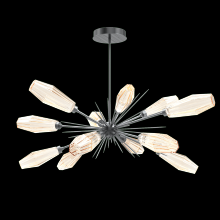 Hammerton PLB0049-0A-GM-RA-001-L1 - Aalto Oval Starburst-0A 53"