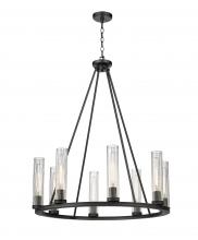 ECOM Only 3031-8BRZ - 8 Light Chandelier