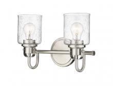 ECOM Only 340-2V-BN - 2 Light Vanity