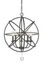 ECOM Only 458-20MB - 5 Light Chandelier