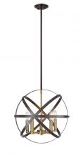 ECOM Only 463-18HBRZ-OBR - 5 Light Pendant