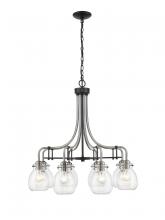 ECOM Only 466-8MB-BN - 8 Light Chandelier