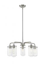 ECOM Only 471-5BN - 5 Light Chandelier