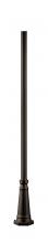 ECOM Only 519P-ORB - --- Light Outdoor Posts + Hardware