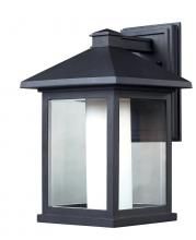 ECOM Only 523B - 1 Light Outdoor Wall Light