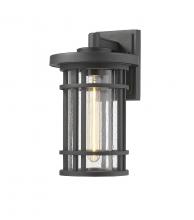 ECOM Only 570M-BK - 1 Light Outdoor Wall Light