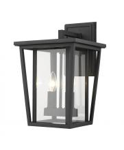 ECOM Only 571M-BK - 2 Light Outdoor Wall Light