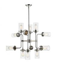 ECOM Only 617-12PN - 12 Light Chandelier