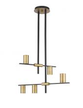 ECOM Only 814-5MB-OBR - 5 Light Chandelier