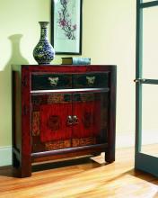 Hooker Furniture 500-50-645 - Asian Two-Door/One-Drawer Hall Chest