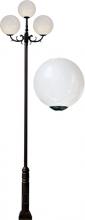 Dabmar GM2504-VG - CAST ALUM 18" GLOBE LIGHT FIX 3 X 70W HPS 120V