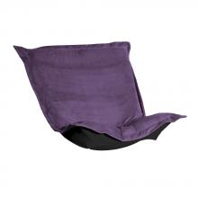 Howard Elliott C300-223 - Puff Chair Cover Bella Eggplant (Cover Only)