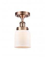 Innovations Lighting 916-1C-AC-G51 - Bell - 1 Light - 5 inch - Antique Copper - Semi-Flush Mount