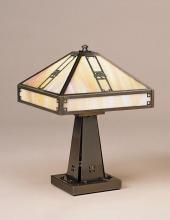 Arroyo Craftsman PTL-11EGW-AB - 11" pasadena table lamp without filigree (empty)