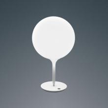 Artemide 1048005A - CASTORE 42 TABLE INC 150W E26 WHITE 120V