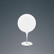 Artemide 1049005A - CASTORE 35 TABLE INC 150W E26 WHITE 120V