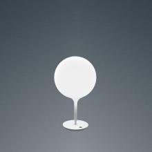 Artemide 1050005A - CASTORE 25 TABLE INC 75W E26 WHITE 120V