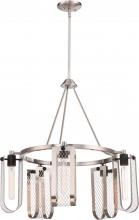 Nuvo 60/5781 - Bandit - 5 Light Hanging Fixture; Brushed Nickel Finish