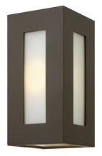 Hinkley 2190BZ - Small Wall Mount Lantern